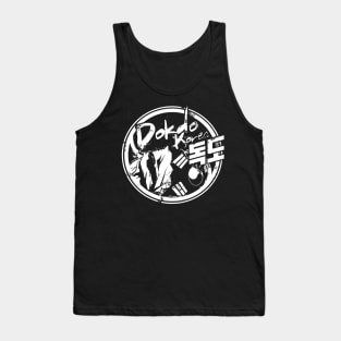 Dokdo Island South Korea Tank Top